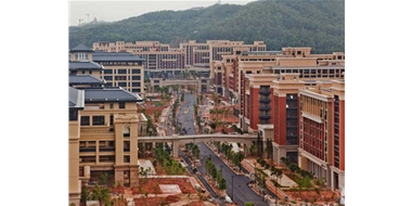 澳门大学